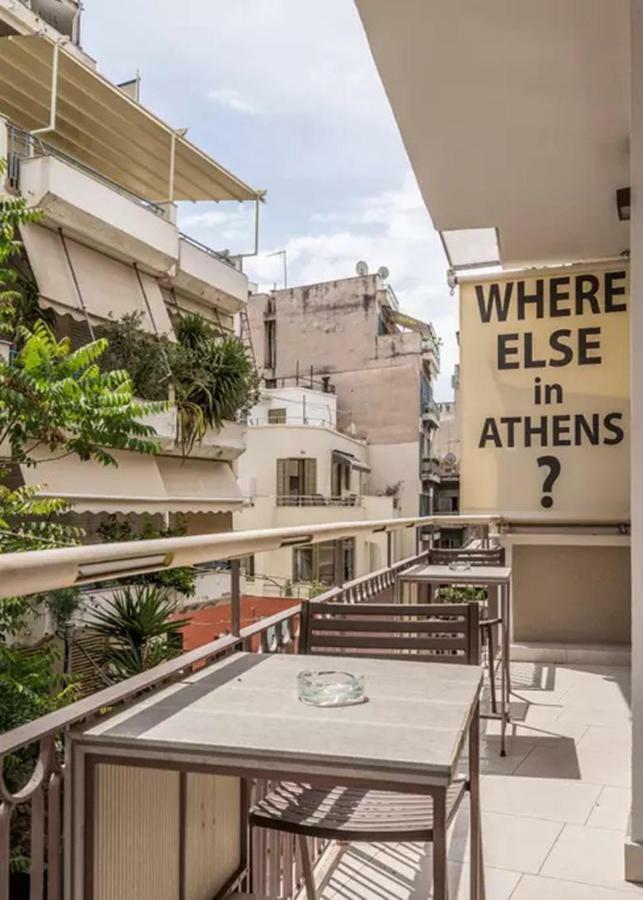 Acropolis Suites - Where Else In Athens? Esterno foto